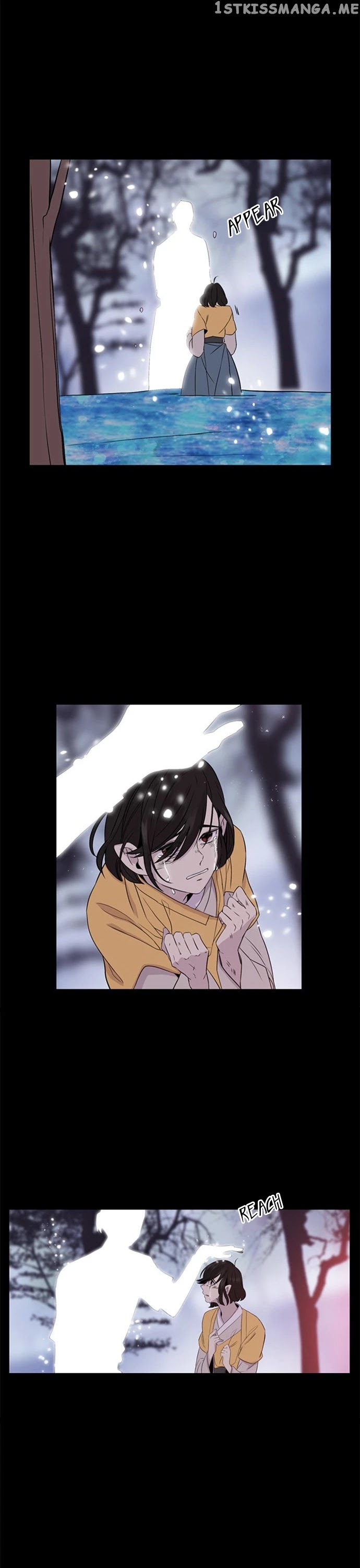 Isanghago Aleumdaun chapter 76 - page 24