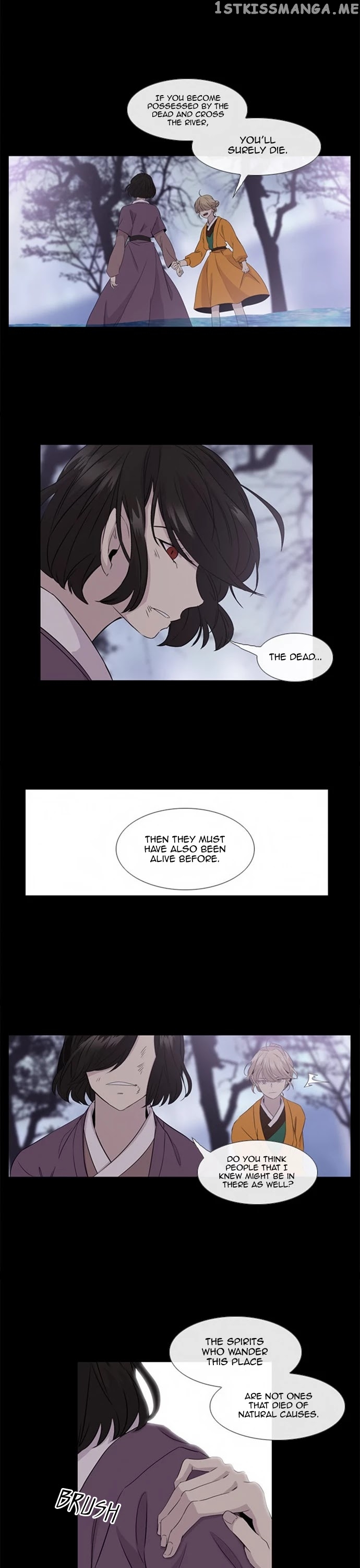 Isanghago Aleumdaun chapter 76 - page 6