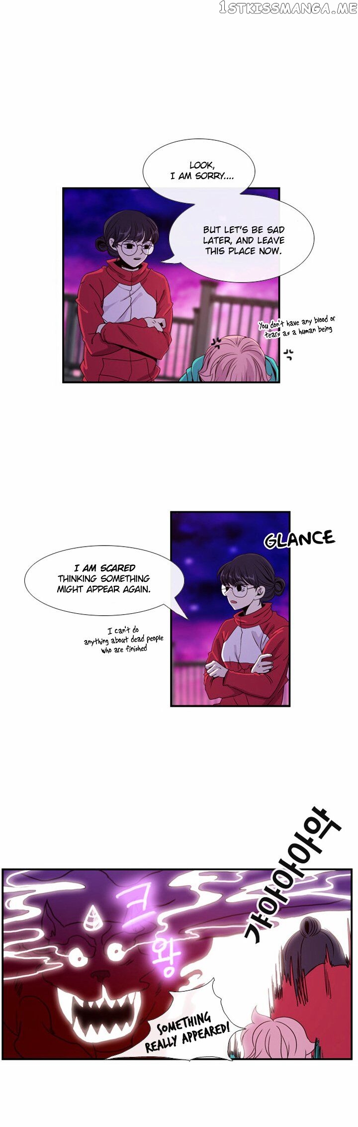Isanghago Aleumdaun chapter 3 - page 11