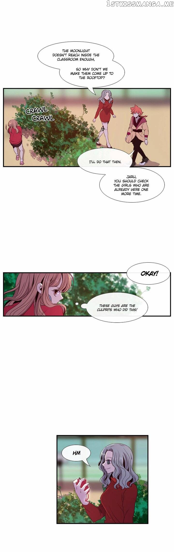 Isanghago Aleumdaun chapter 3 - page 5
