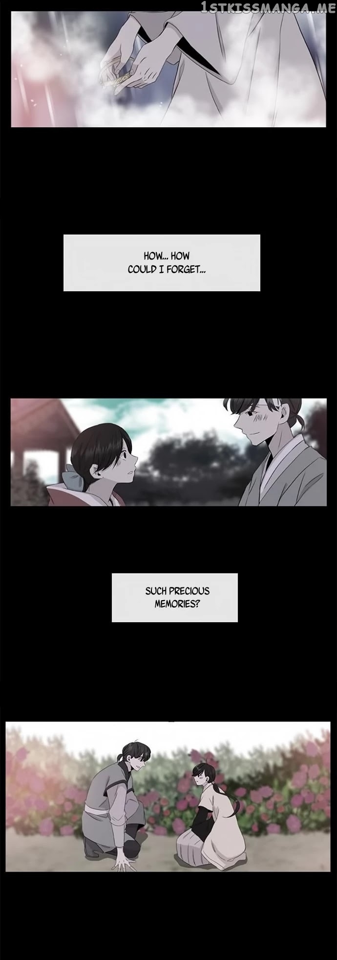 Isanghago Aleumdaun chapter 77 - page 12