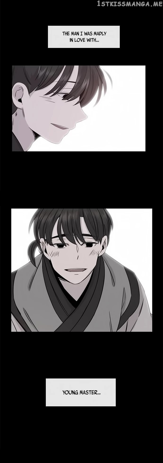 Isanghago Aleumdaun chapter 77 - page 13