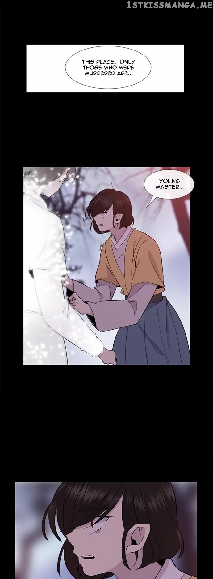 Isanghago Aleumdaun chapter 77 - page 16