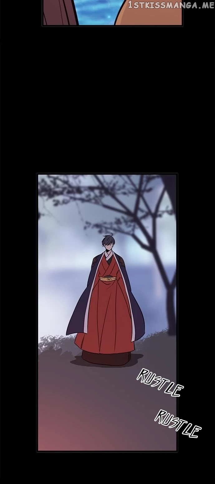 Isanghago Aleumdaun chapter 77 - page 21