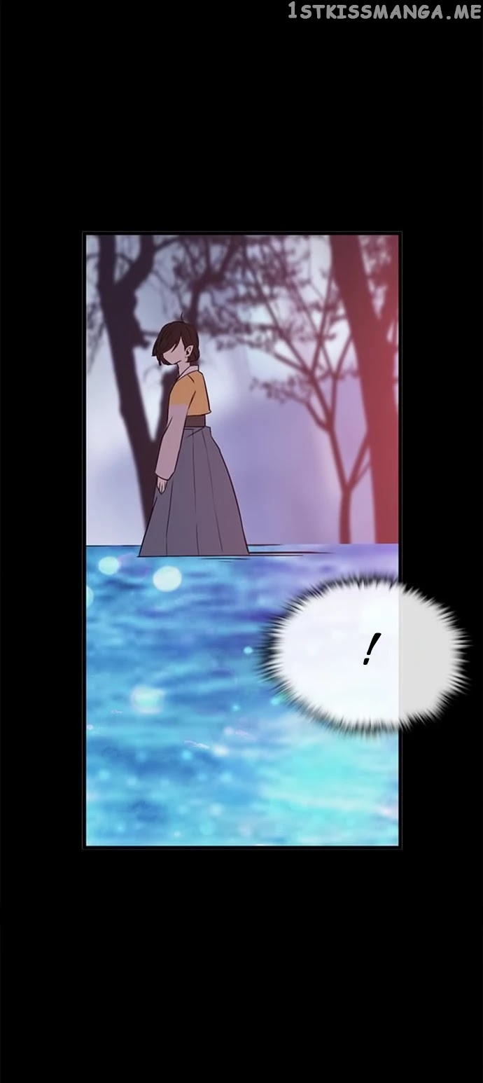 Isanghago Aleumdaun chapter 77 - page 22