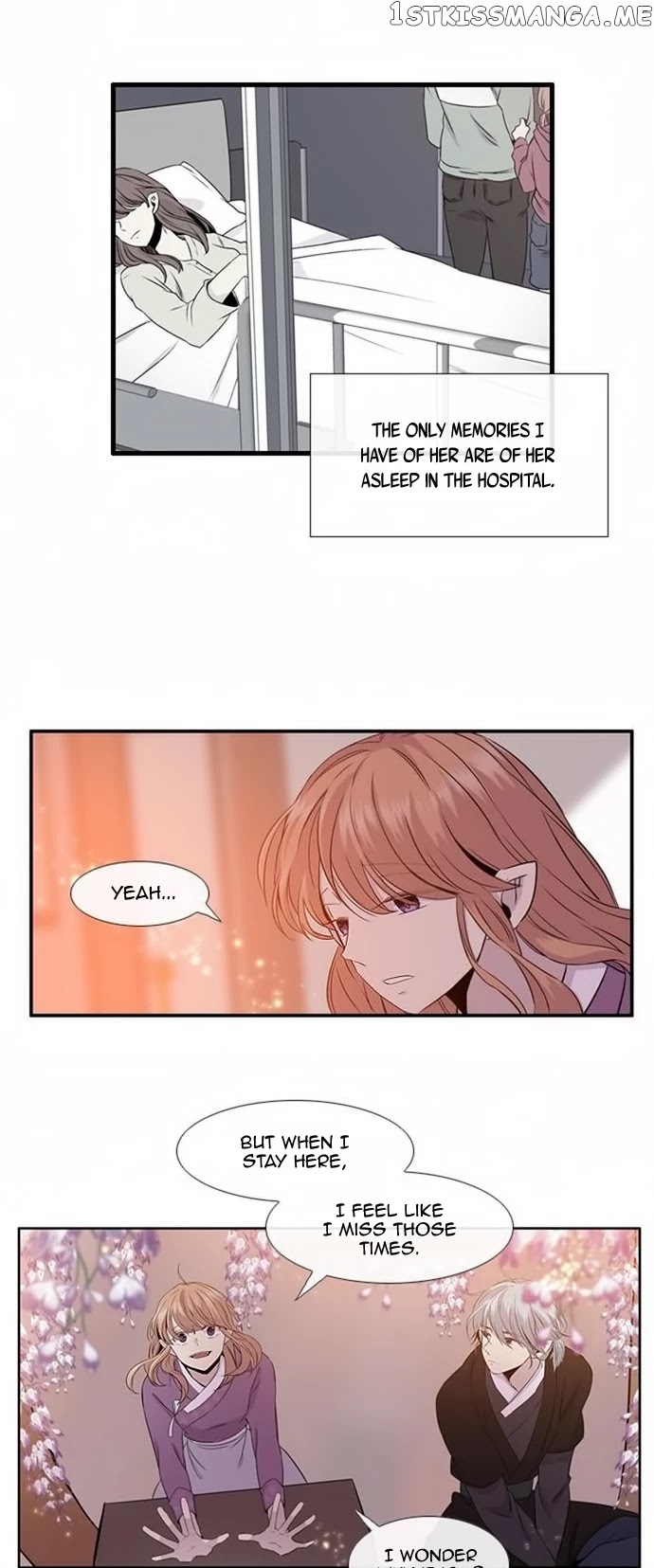Isanghago Aleumdaun chapter 77 - page 30