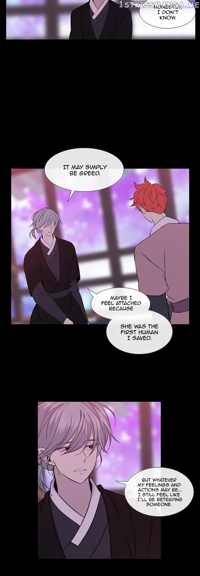 Isanghago Aleumdaun chapter 77 - page 35