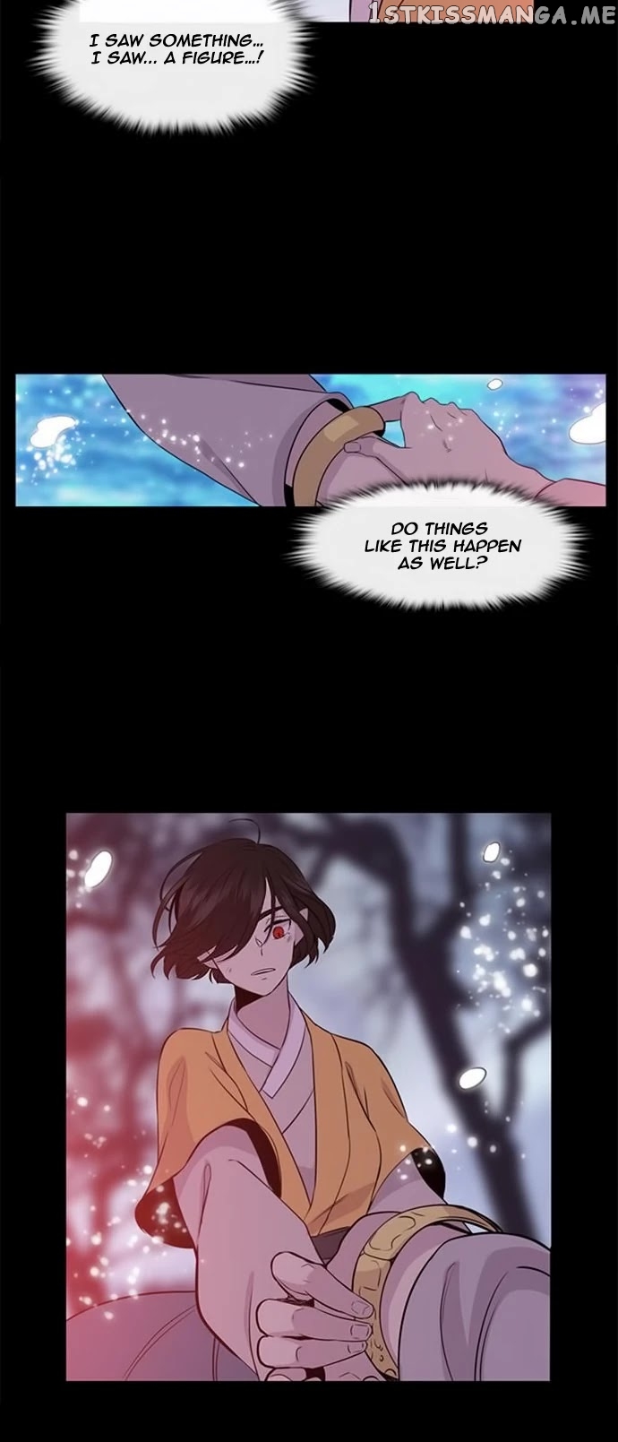 Isanghago Aleumdaun chapter 77 - page 5