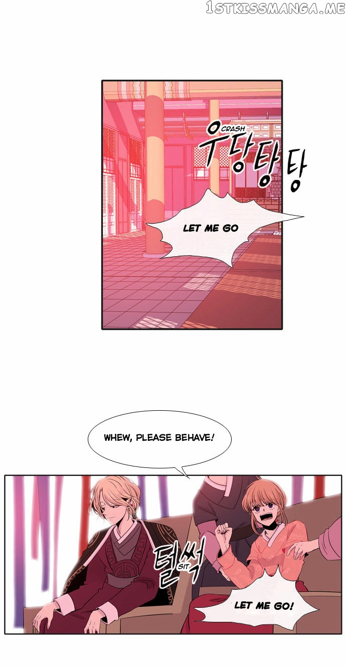 Isanghago Aleumdaun chapter 28 - page 19
