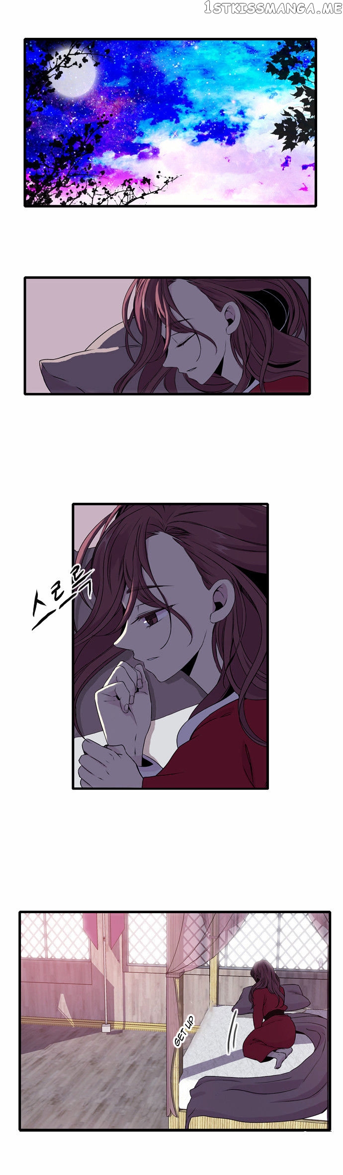 Isanghago Aleumdaun chapter 28 - page 2