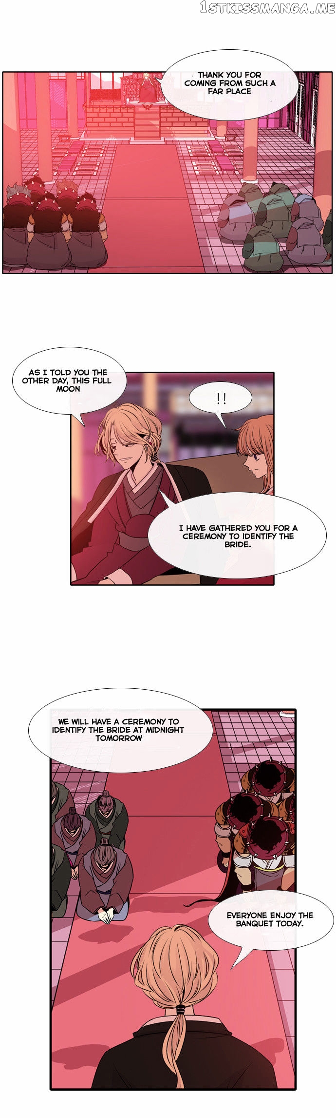 Isanghago Aleumdaun chapter 28 - page 23