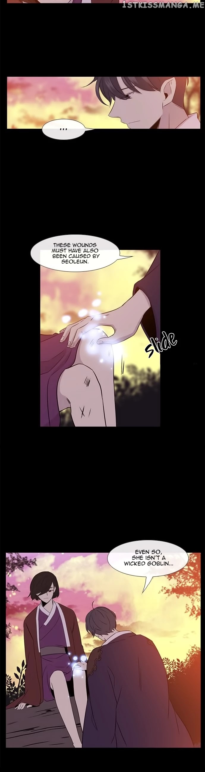 Isanghago Aleumdaun chapter 78 - page 14