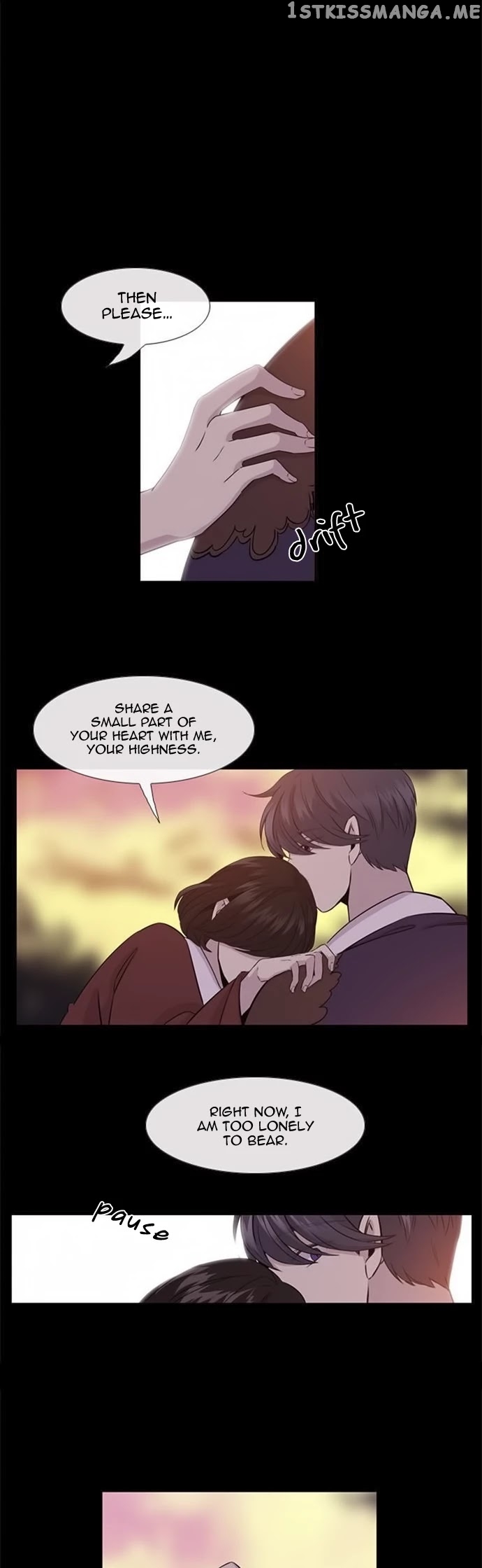 Isanghago Aleumdaun chapter 78 - page 17