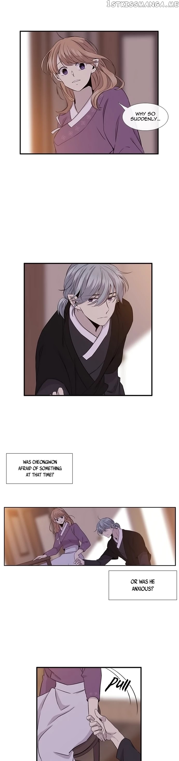 Isanghago Aleumdaun chapter 78 - page 2