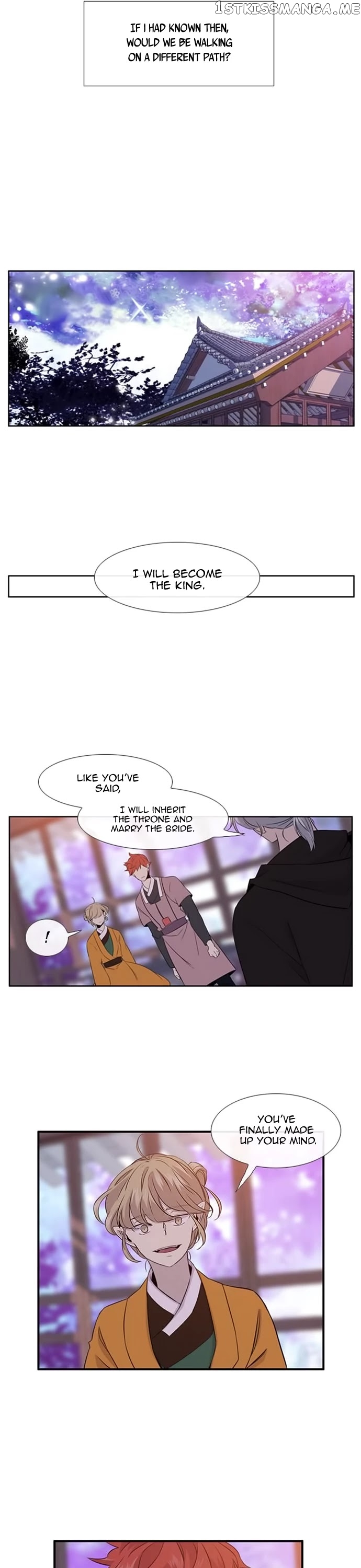 Isanghago Aleumdaun chapter 78 - page 4