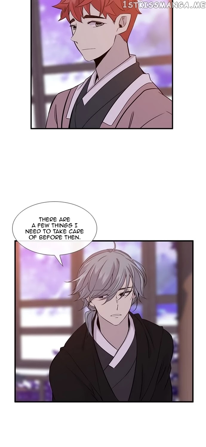 Isanghago Aleumdaun chapter 78 - page 5