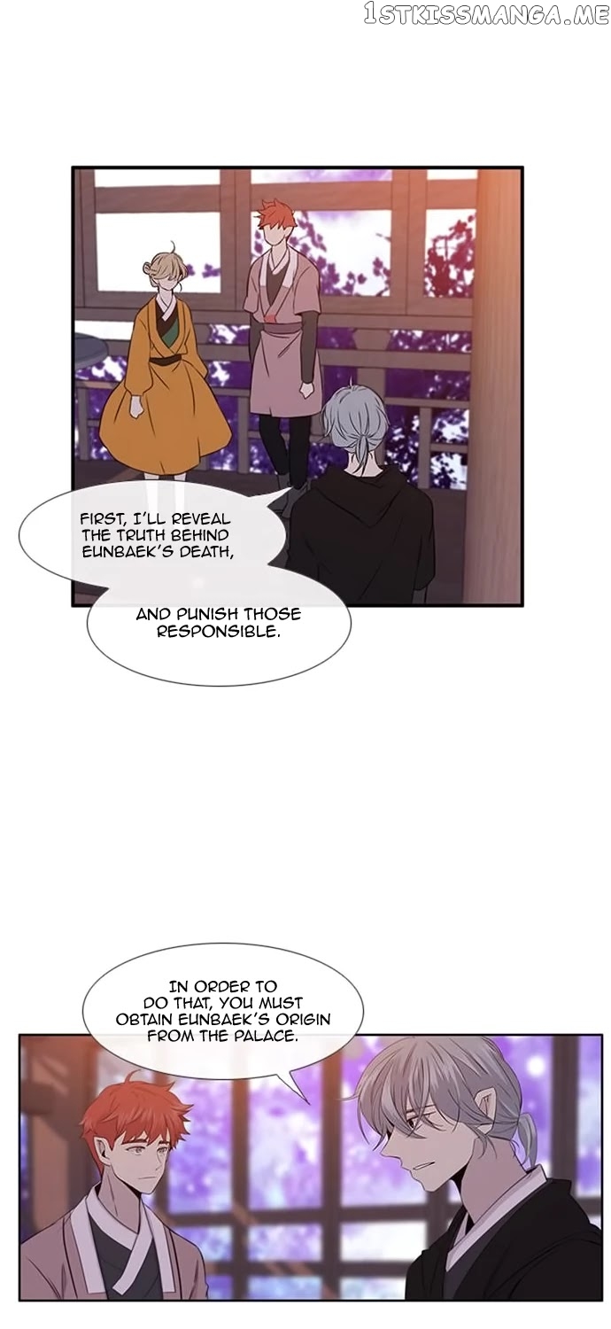 Isanghago Aleumdaun chapter 78 - page 6