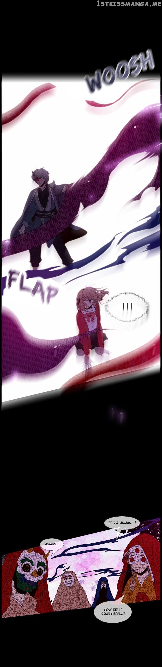 Isanghago Aleumdaun chapter 1 - page 9