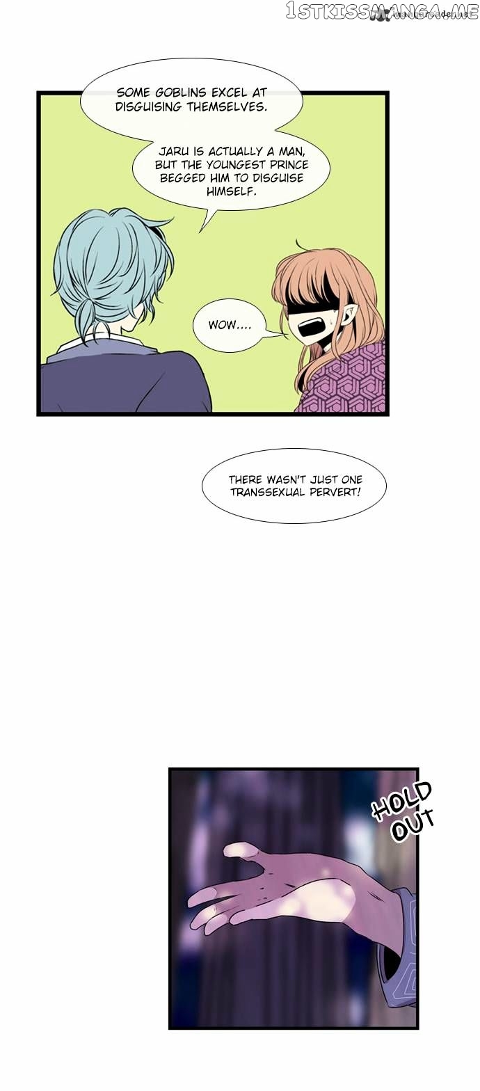 Isanghago Aleumdaun chapter 18 - page 11