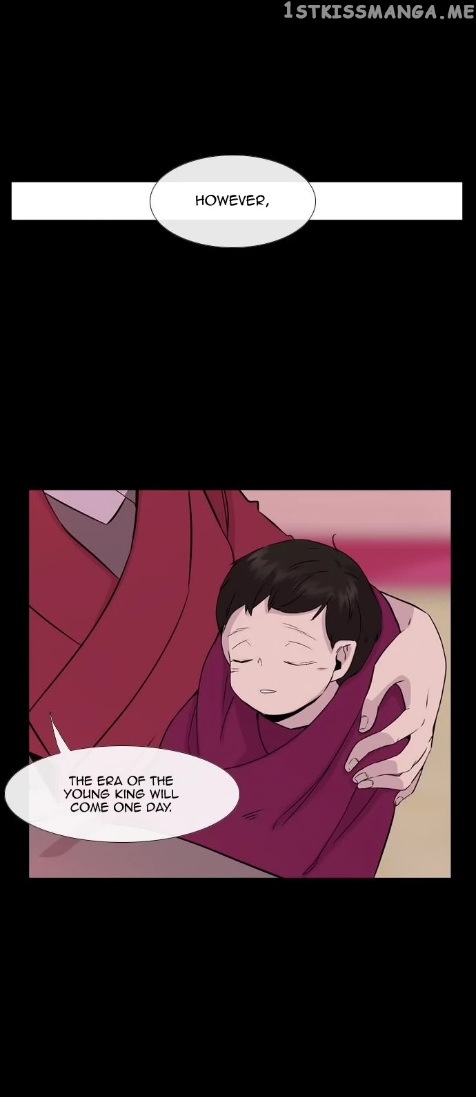 Isanghago Aleumdaun chapter 79 - page 10