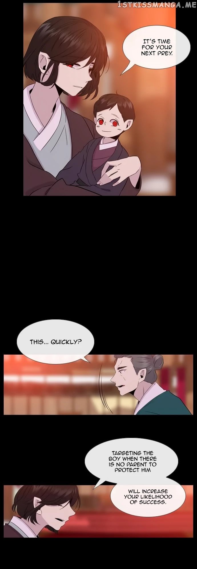 Isanghago Aleumdaun chapter 79 - page 34