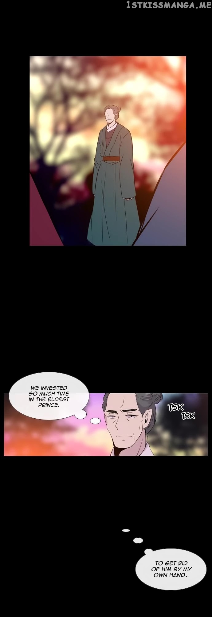 Isanghago Aleumdaun chapter 79 - page 36