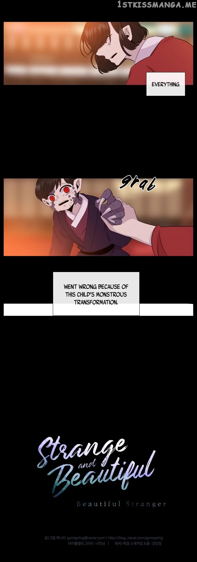 Isanghago Aleumdaun chapter 79 - page 39