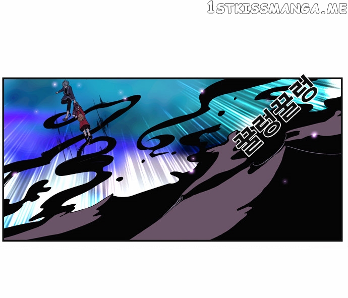 Isanghago Aleumdaun chapter 10 - page 28
