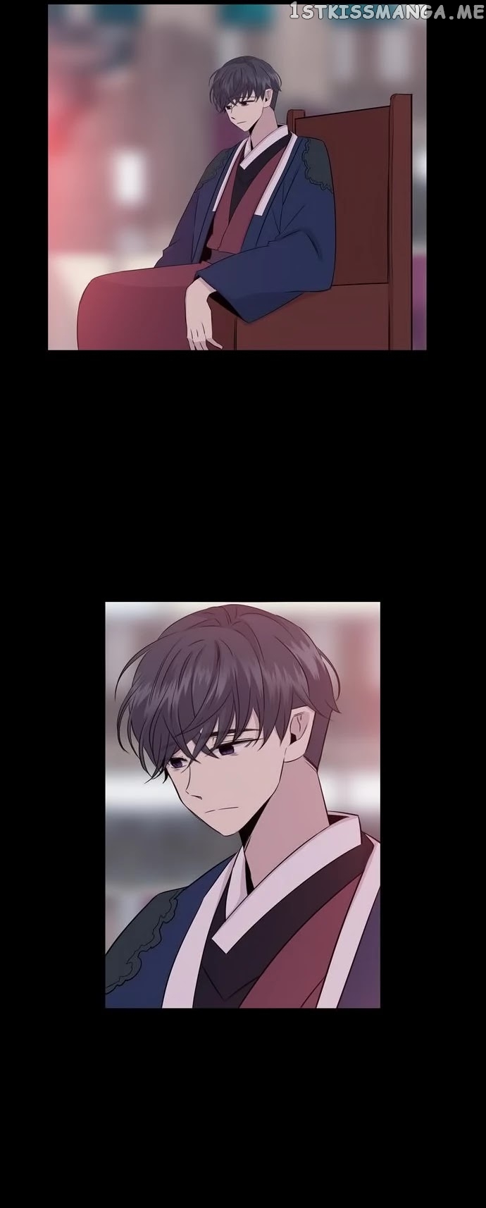 Isanghago Aleumdaun chapter 80 - page 17