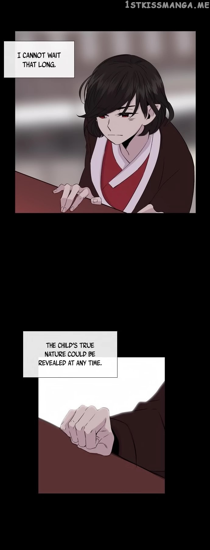 Isanghago Aleumdaun chapter 80 - page 21