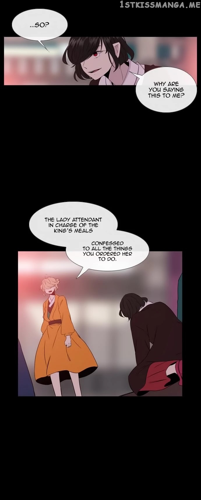 Isanghago Aleumdaun chapter 80 - page 26