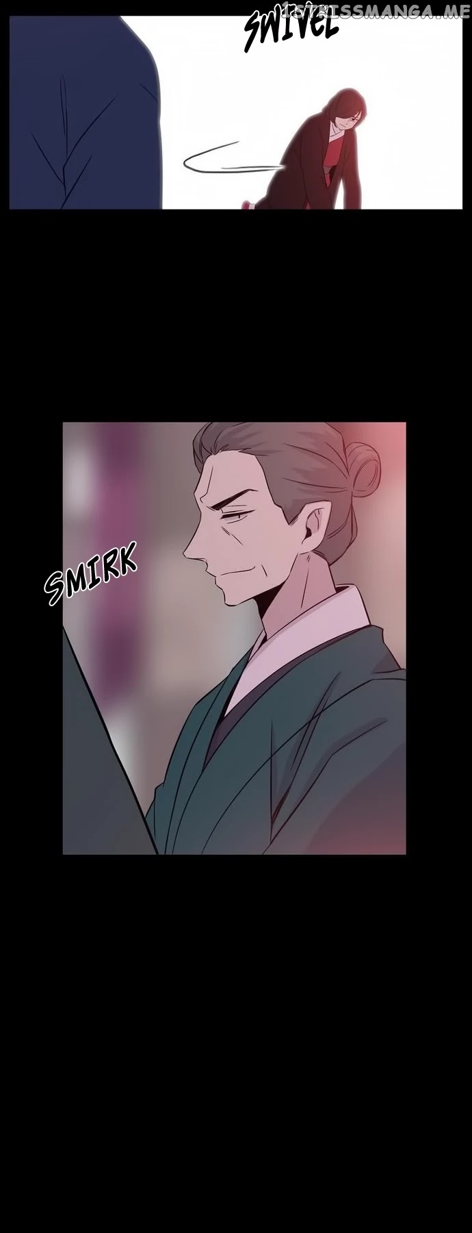 Isanghago Aleumdaun chapter 80 - page 27