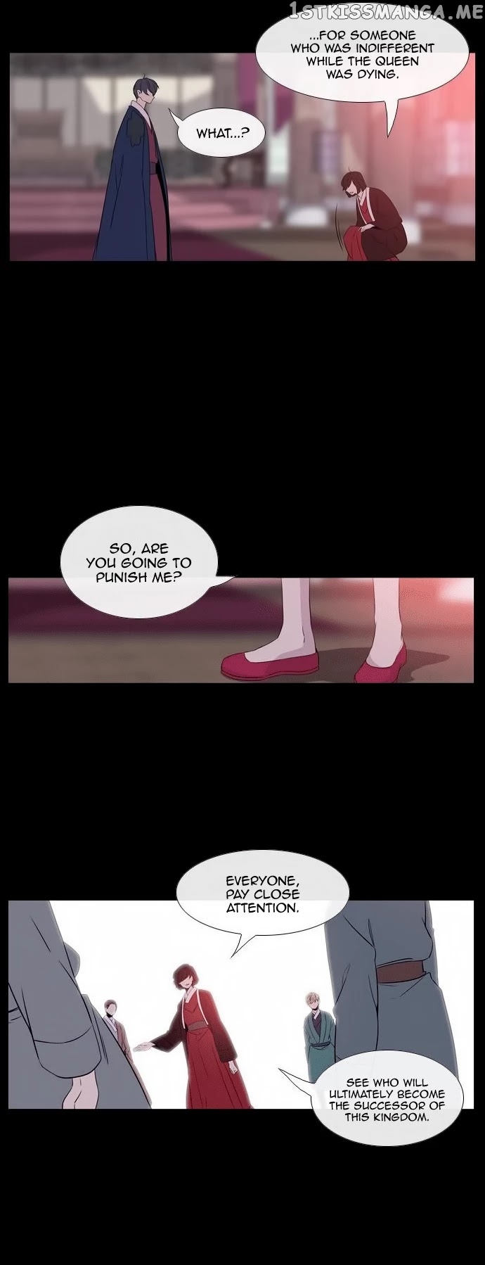 Isanghago Aleumdaun chapter 80 - page 30