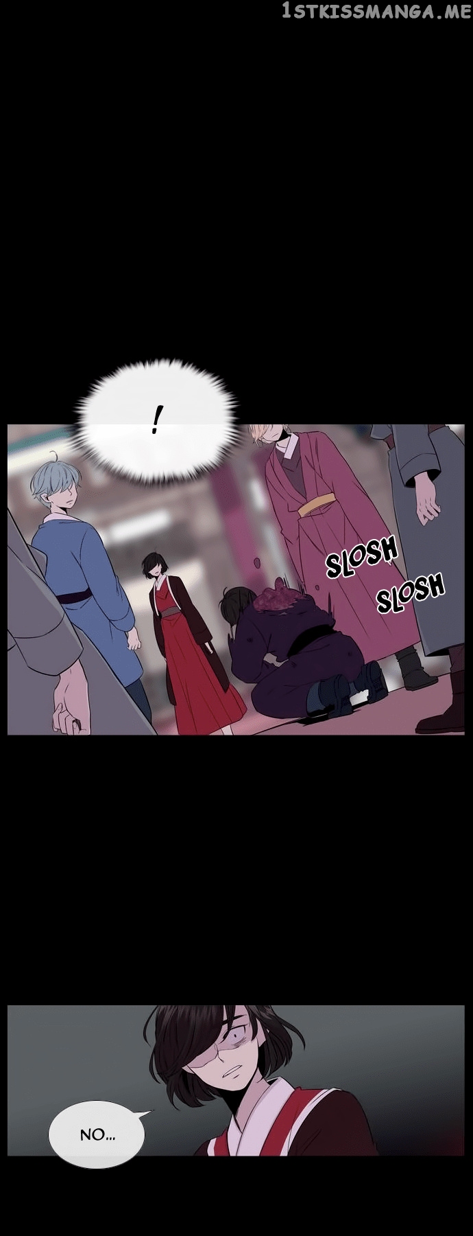 Isanghago Aleumdaun chapter 80 - page 34