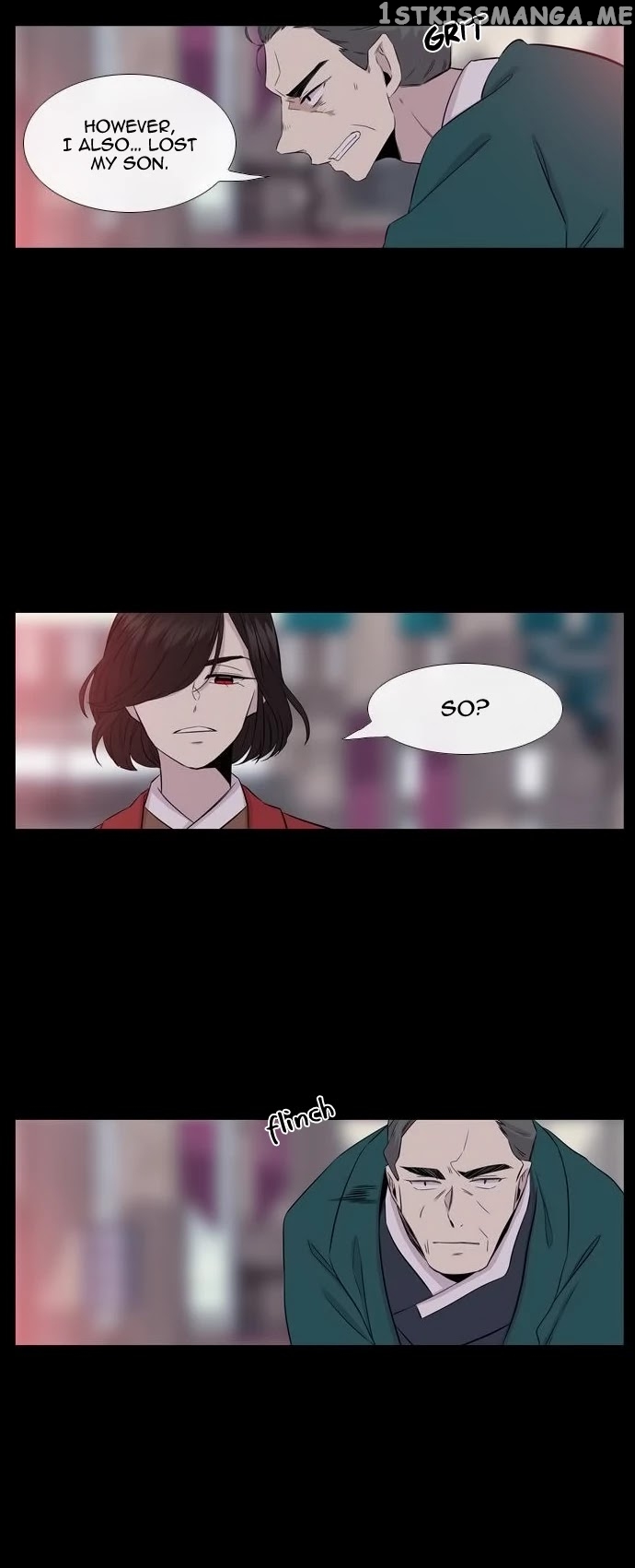 Isanghago Aleumdaun chapter 80 - page 4