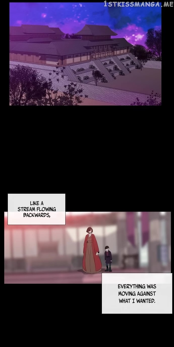 Isanghago Aleumdaun chapter 80 - page 6