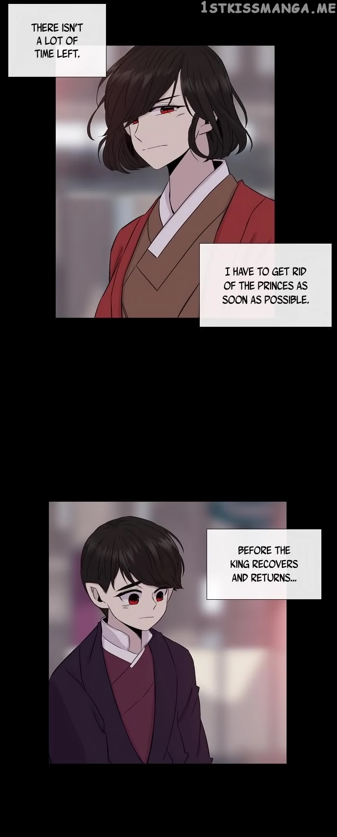 Isanghago Aleumdaun chapter 80 - page 7