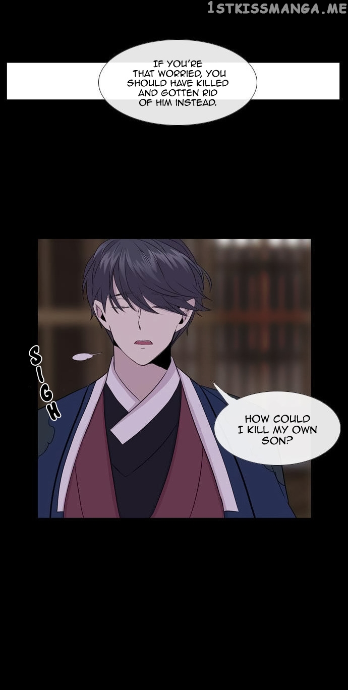 Isanghago Aleumdaun chapter 81 - page 10