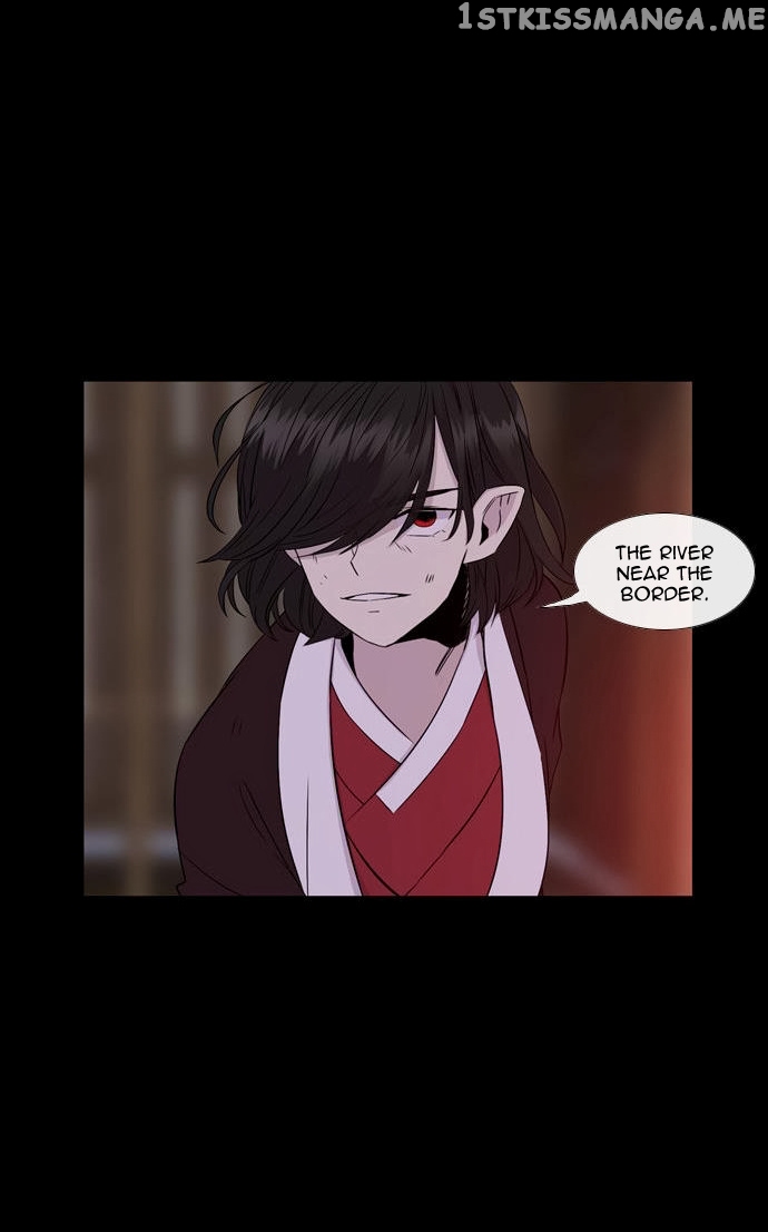 Isanghago Aleumdaun chapter 81 - page 15