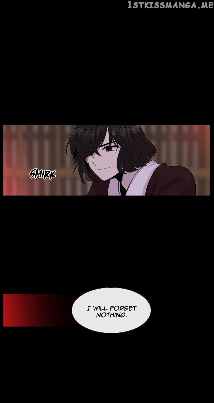 Isanghago Aleumdaun chapter 81 - page 30