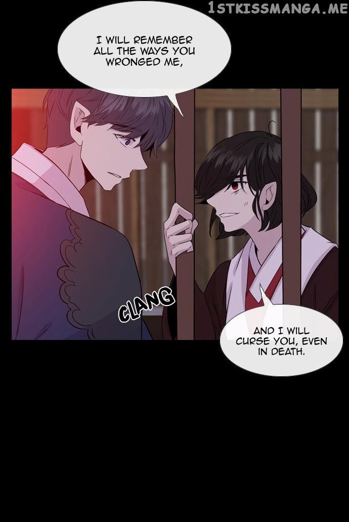 Isanghago Aleumdaun chapter 81 - page 31