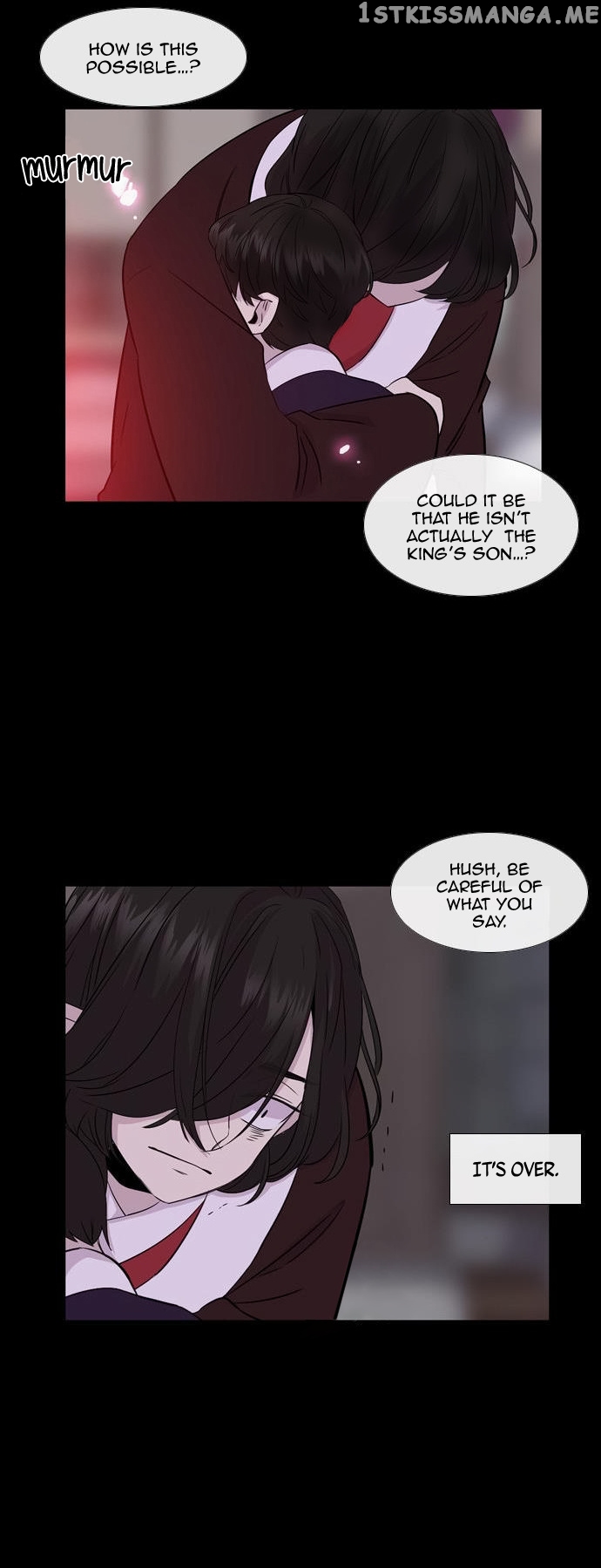 Isanghago Aleumdaun chapter 81 - page 5