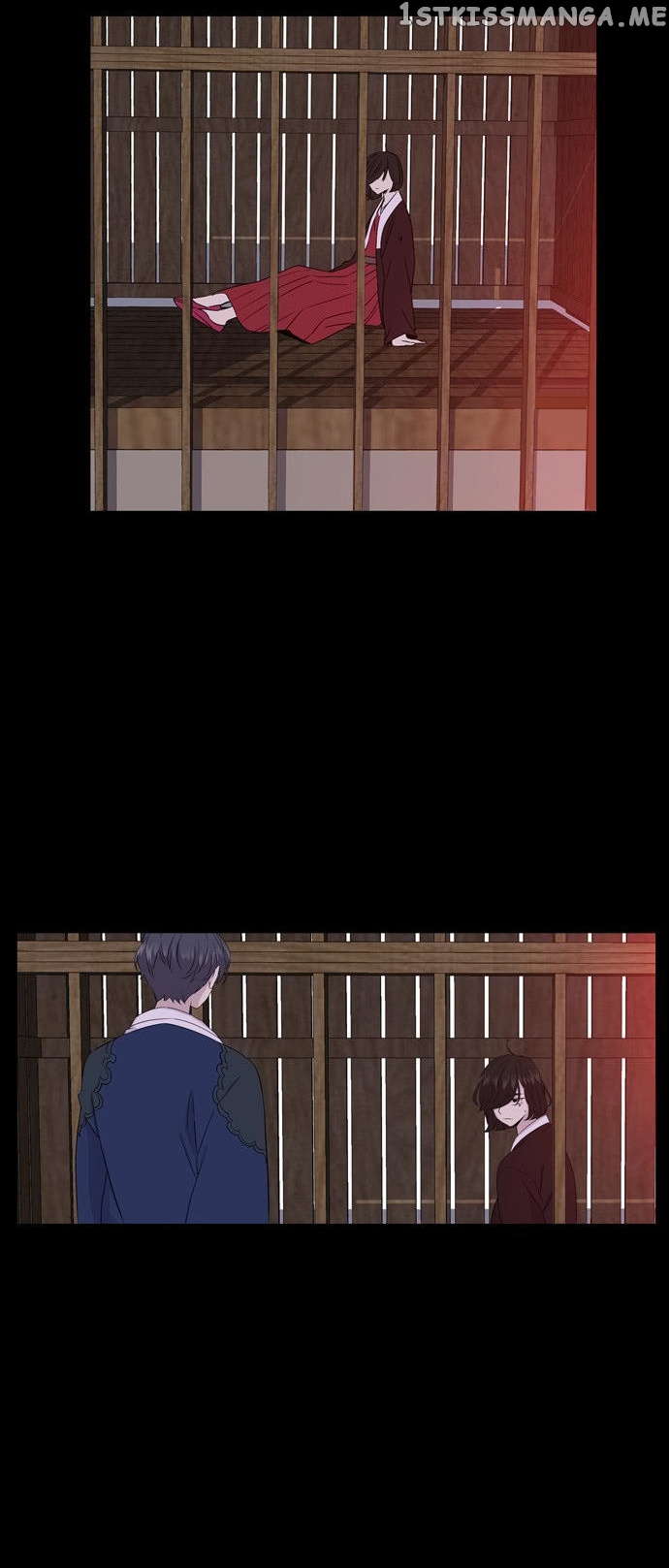 Isanghago Aleumdaun chapter 81 - page 7