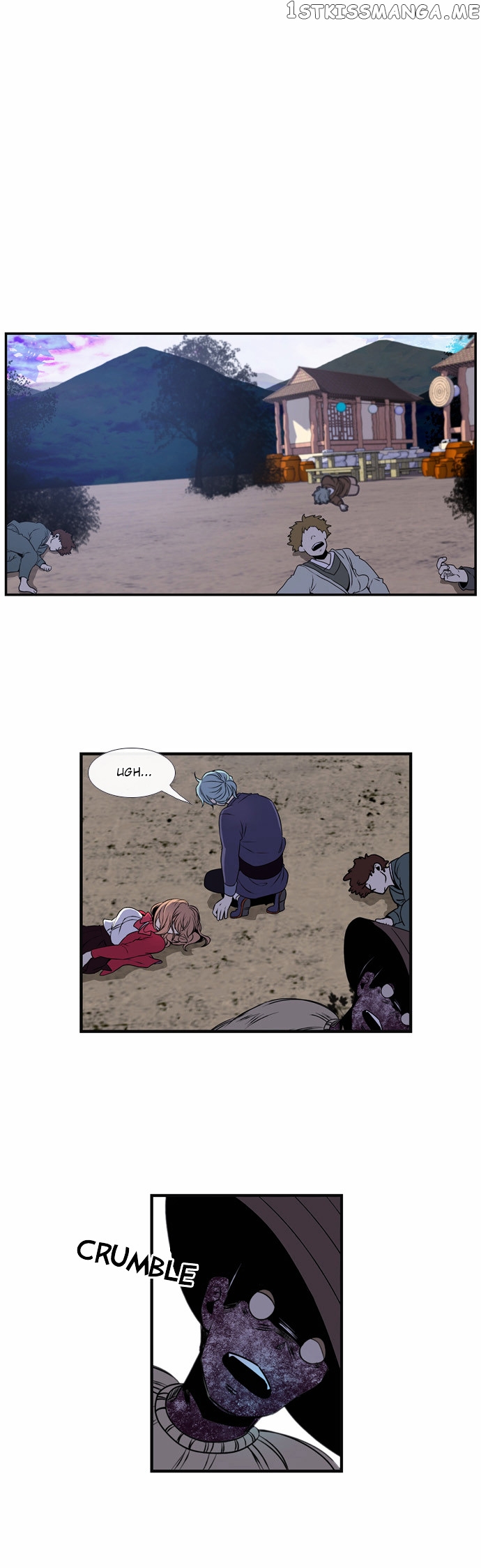 Isanghago Aleumdaun chapter 11 - page 10
