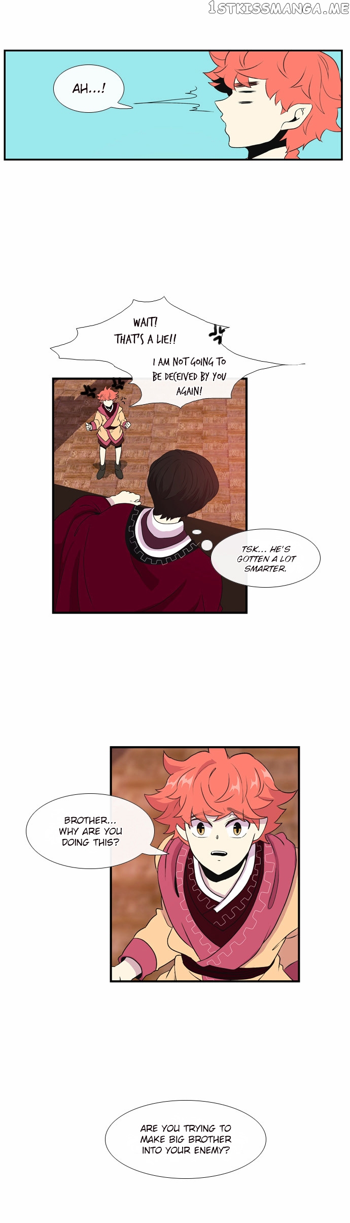Isanghago Aleumdaun chapter 12 - page 25
