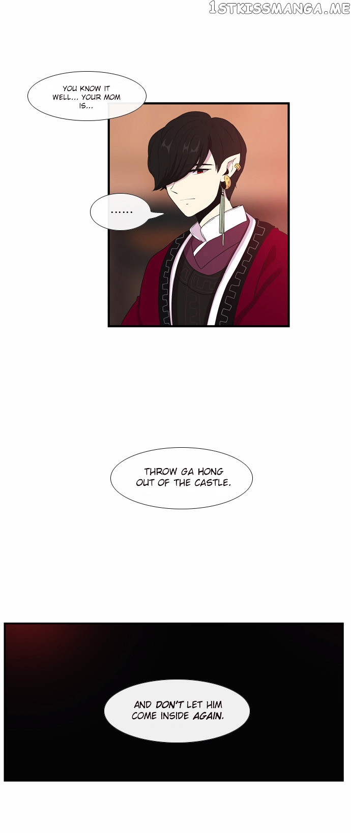 Isanghago Aleumdaun chapter 12 - page 28