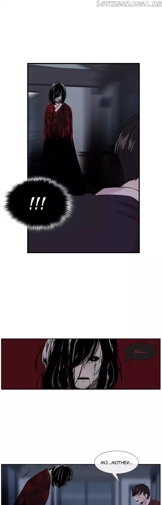 Isanghago Aleumdaun chapter 64 - page 10