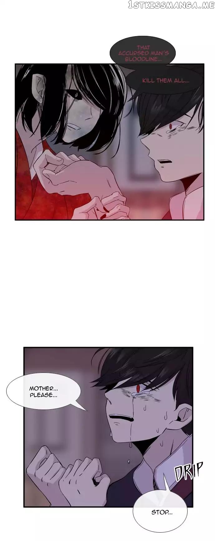 Isanghago Aleumdaun chapter 64 - page 14
