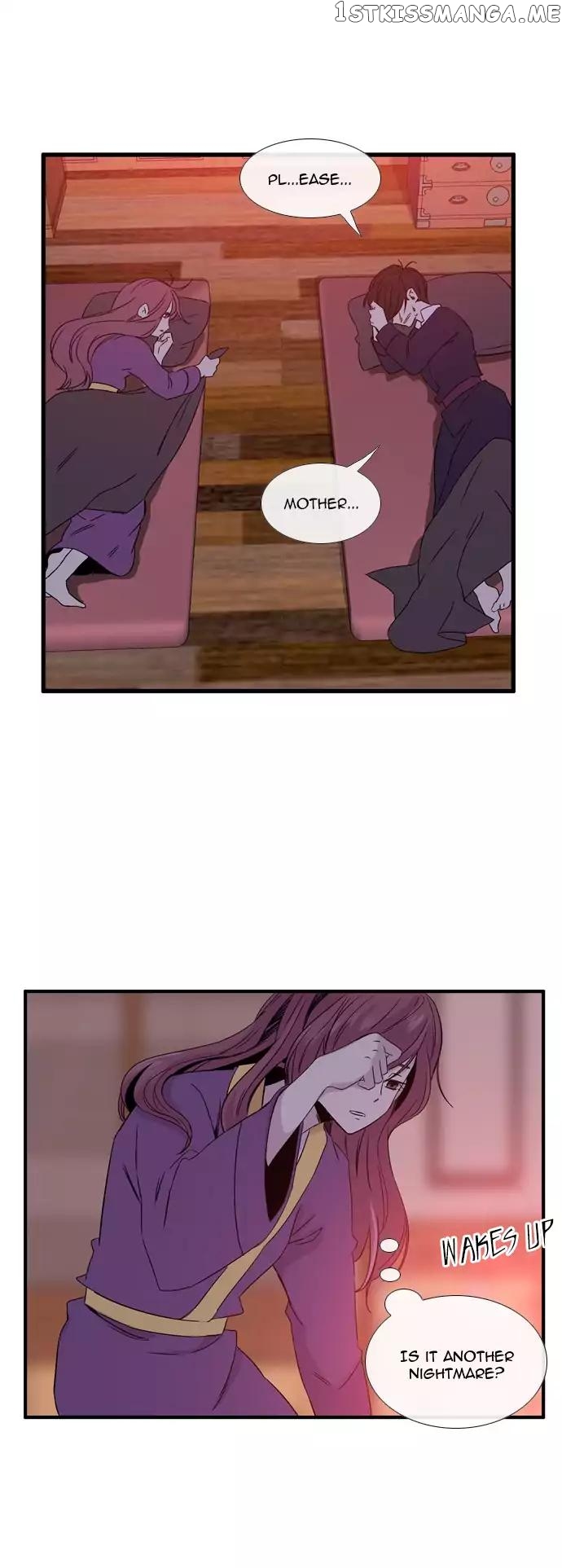 Isanghago Aleumdaun chapter 64 - page 16