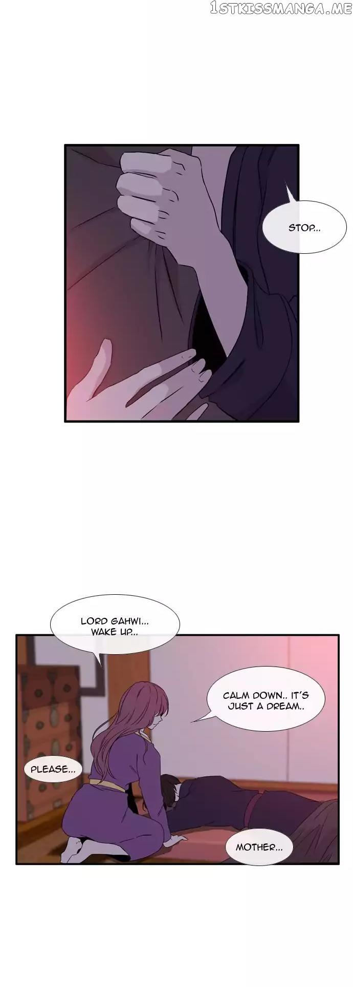 Isanghago Aleumdaun chapter 64 - page 17
